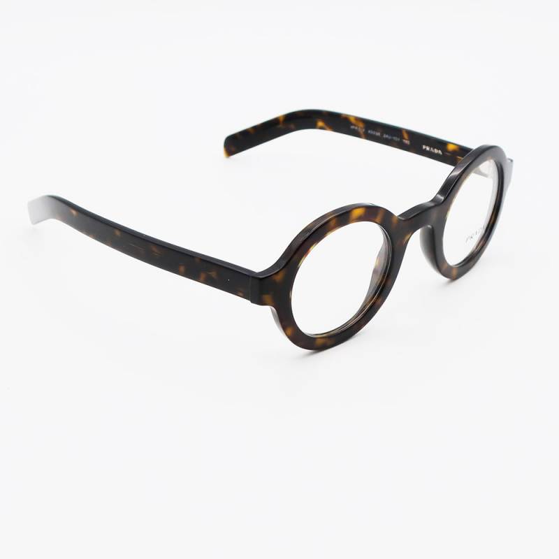 O� trouver des lunettes de qualit� Prada � adapter � la vue forme ronde Marseille